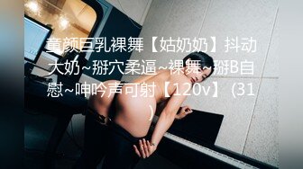 性感瑜珈老师E奶蝶用乳交来教学生放松身体,各种体位让老师爽到不行全部射在大奶上