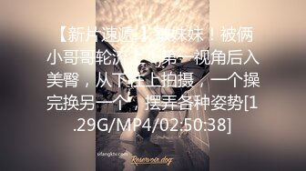 [MP4/ 1.06G] 小马丶寻花服务不太好白衣外围妹，蹲着深喉交硬了开操，后入撞击啊啊叫操的受不了