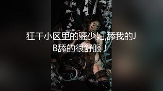 精品厕拍大作，大神潜入写字楼独守女厕坑位，隔板缝逼脸同框连续偸拍形形色色女人方便，有美女有美鲍，值得鉴赏1