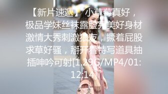 超可爱的LO裙小女仆来咯 轻花嫁白丝LO娘主动上位骑乘 人前乖乖女人后小狗 用小穴温暖爸爸的大鸡巴