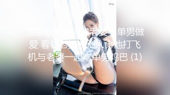 23岁淫妻博主【asextion23】淫乱多P 户外野战 最新onlyfans合集【78v】 (41)