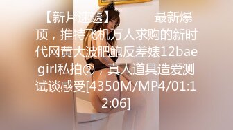 [MP4/ 1.23G]&nbsp;&nbsp;Hotel偷拍 稀缺未流出 绿叶投影 饥渴女友衣服没脱完就骑上J8开操 身材不错 一小时操两炮