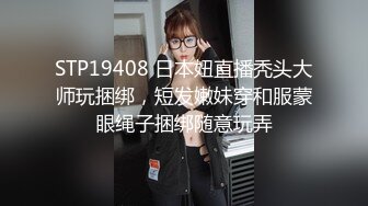 “新瓜”新北女警下海兼职做全套 遭同事发现（C罩杯 大长腿）