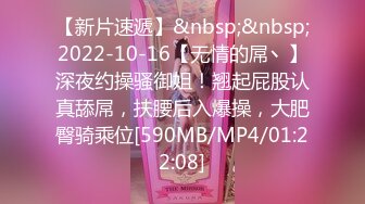 找专业摄影师拍私房照没想到被强上了MD0033