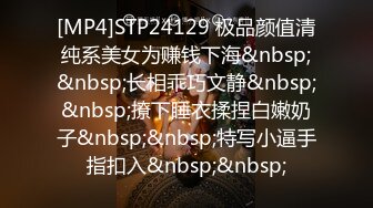 很有气质的风骚少妇全程露脸肉丝高跟大长腿好骚啊，跟狼友互动撩骚听指挥，道具不停抽插骚穴浪叫呻吟不止