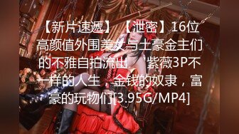 [无码破解]MIAD-804 W美少女密着 逆3Pソープランド 大場ゆい 水野朝陽