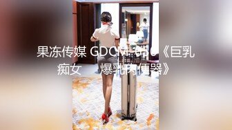 制服是女人征服男人的战斗服啊 攻击力爆表[266P/108M]