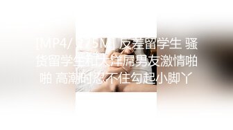 潮吹女王【Peeggy-fun】身材劲爆白虎尤物~强力喷射尿量巨大~！~！~！~土豪最爱，天生尤物！ (5)