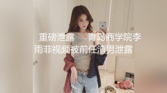 ❤️❤️❤️ Stripchat站淫荡骚女【Gameyoyo】驾车户外车内玩穴，半脱内裤跳蛋震，高潮狂喷水