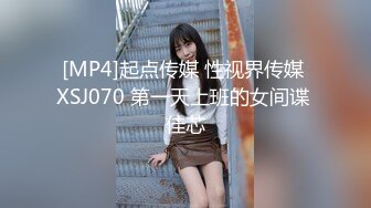 [MP4/ 415M] 清纯少女小改改，三样玩具自慰玩到虚脱，阴毛都被淫水弄湿完了，骚声叫射你！