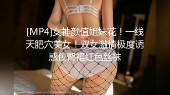 原创自拍验证  调教淫人妻 说我比他男朋友爽