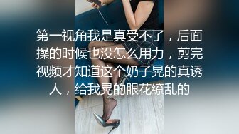 最新订阅万人在线追踪，露脸FS高颜值极品大奶白虎逼百变女神meriol私拍，各种COSER逼脸同框道具紫薇，撸点满满 (10)