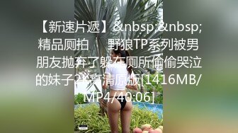 酒店高挑少妇，露脸看上去就知道是一个欲女