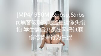 [MP4]STP29913 新人初下海！极品网红女神！肥臀粉穴大尺度自慰，扒开丁字裤假屌插穴，大黑牛双管齐下 VIP0600