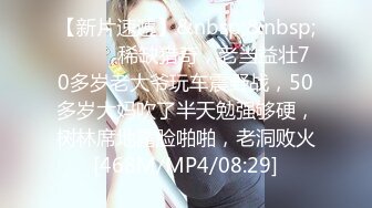 [FHD/9.74G]ABP-159 天然成分由来 桃谷エリカ【BVPP】