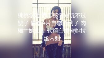 ⭐Hanna Miller⭐欧美色情主播  颜值身材双在线  可惜胸看起来貌似是隆的  平时在CB站直播 有少量露出情节 内容质量不错 很有