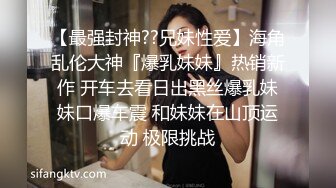 校服反差母狗