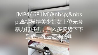 4个00后嫩妹妹！年纪不大超会玩！无敌粉嫩小穴，粗大双头龙互插，幸福炮友妹妹轮流上，让人羡慕