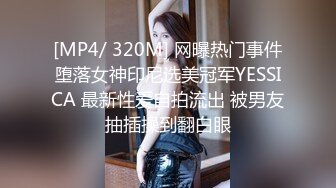 [MP4]STP28186 猎艳大神 德先生日记之菲力宾外籍女友性爱日记一 意大利混血美妞疯狂毒龙钻 没想到还是处女赚翻 vip0600