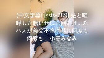 网黄OFs-李葵-大奶丰满轻熟女92P+55V