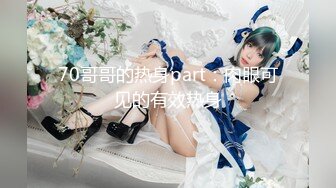 [MP4/ 1.86G] 轻熟女姐妹组合露脸激情4P伺候年轻小哥哥，让小哥吃奶子交大鸡巴，黑丝情趣互动抽插