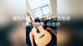 [MP4]杏吧传媒 废物老公无法满足的美少妇和来帮佣的小伙好上了