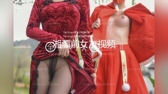 E奶美甲师报复男友❤️疯狂与3男大乱斗