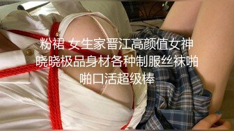 黑丝露脸极品小媳妇在出租房被大哥爆草蹂躏，全程露脸自慰骚穴掰开给狼友看特写，床边让大哥无套抽插好骚啊