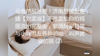 办公楼女厕全景偷拍运动裤美女的多毛小嫩鲍