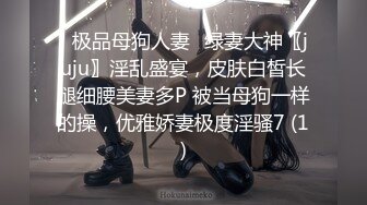 [MP4/ 429M]&nbsp;&nbsp;黑玫瑰~白丝包裹着的B毛若隐若现~叫床非常骚气~在线与狼友们互动撩骚~来艹死她吧！