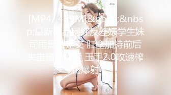 [MP4]STP31426 【国产AV首发星耀】辣椒传媒新品发布HPP-31《诱逼调教巨乳模特儿》色淫师都忍不住了 爆乳乱颤 VIP0600