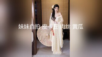 没啥优点老表探花会玩极品大圈妹子