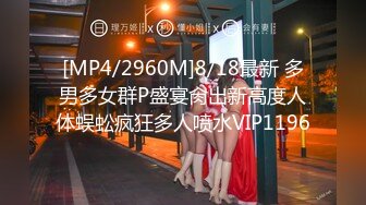 [MP4]21岁眼镜学生妹&nbsp;&nbsp;极品反差婊&nbsp;&nbsp;被干累睡着了&nbsp;&nbsp;特别逼 好粉啊