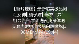 【淫妻绿奴性爱故事甄选】两只母狗的故事舞蹈家女友被榜一大哥打赏各种爆操 大神自剪辑 中文字幕