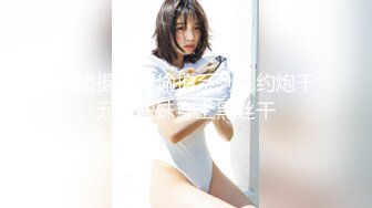 ID5239 -绿奴房东的极品人妻 -雯茜-