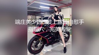 MD0288 麻豆传媒 操爆骚话女仆 每天都是情人节 苏畅