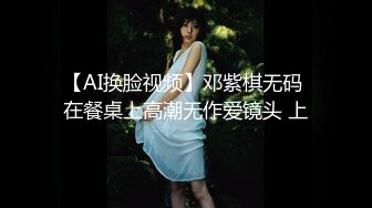 百度云泄密流出-表演系妹子对着镜头在做表演