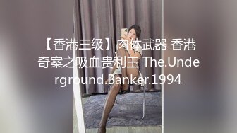 极品推特美女大学生❤️小哪吒高级VIP群福利，校内野外大尺度露出