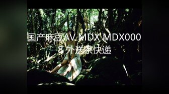 风骚熟女群拍【小M找主人】约炮粉丝 两个风骚姐妹花一块疯狂4P (13)