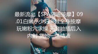 [MP4/ 272M] 震碎三观 的监控偷拍女儿都上高中了还全裸在家跟爸爸一起吃饭睡觉摆出各种诱惑姿势也不怕爸爸有想法