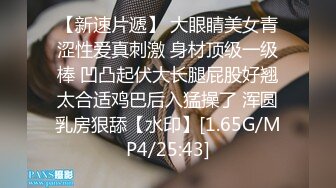 轰动整个探花界【情感主博李寻欢】约操平台漂亮女主播联合直播激情啪啪秀 女神级秀美容颜 完美身材各种啪啪 (4)