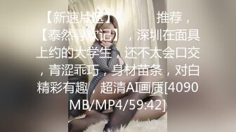 MD-0243_騷女健身聯盟上下肌群同步鍛鍊官网