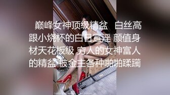 露脸大奶长发美眉口活好够溜 深喉吸吊加女上位大屁屁一夹很快交枪