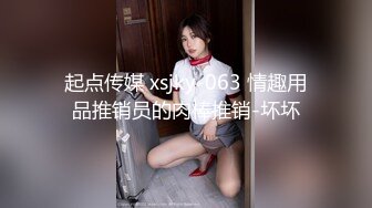 ED MOSAIC 模特妹子玩群P啪啪 被操到瘫痪