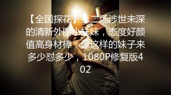 Heyzo 1048 アフター6～好色極上美人OL～ 波多野結衣