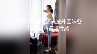 商场女厕全景偷拍★黑色长裙文静的小妹子★小洞洞使用率不高★粉嫩