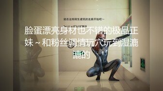 (aran00064)快楽火だるまメス堕ち倶楽部 発狂絶頂オトコの娘 美麗のチ○ポ女はイキまくり変態M奴に堕ちて 七尾あやは (1)