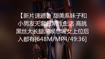 [原y版b]_167_小x雪x在z等d你n_20211110