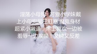 风韵犹存熟女人妻大奶肥臀❤️【桃桃】与绿帽老公单男约炮口交打飞机