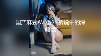 原创哈尔滨大吊精选特辑X14